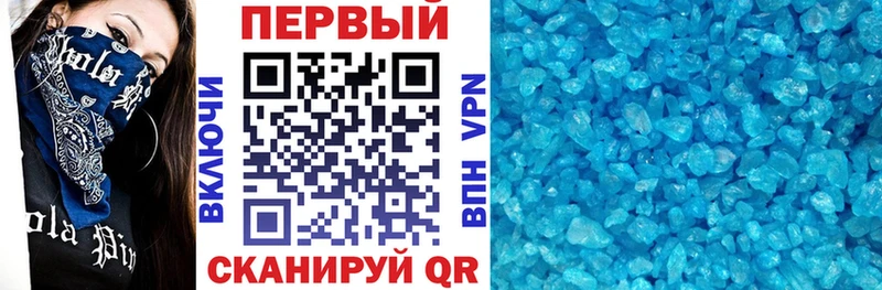 дарк нет какой сайт  Глазов  Амфетамин 98% 