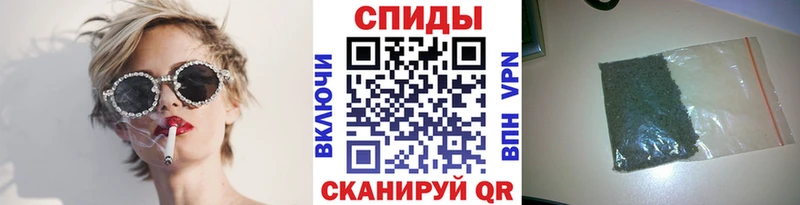 что такое наркотик  Глазов  блэк спрут ССЫЛКА  Бутират GHB 