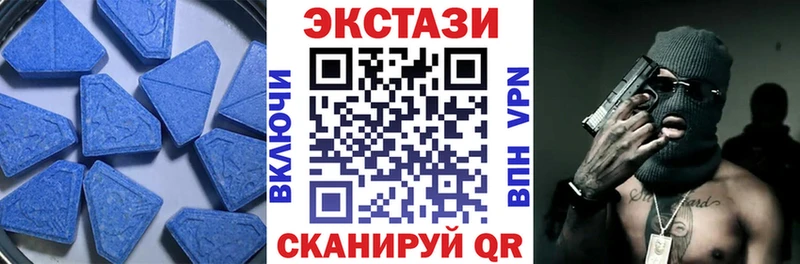 ЭКСТАЗИ louis Vuitton  ссылка на мегу вход  Глазов 