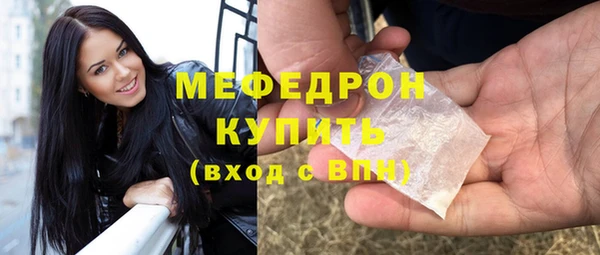 экстази Верхний Тагил