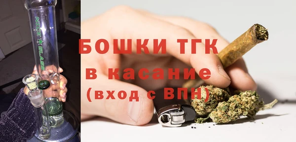 COCAINE Володарск