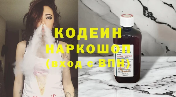 каннабис Верея