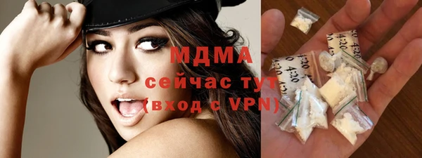 прущая мука Ижевск