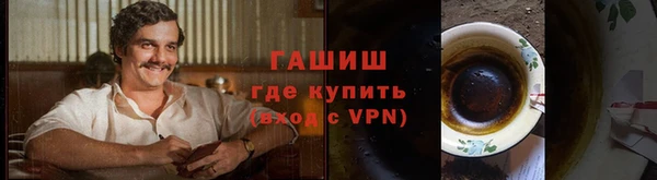 СК Тольятти