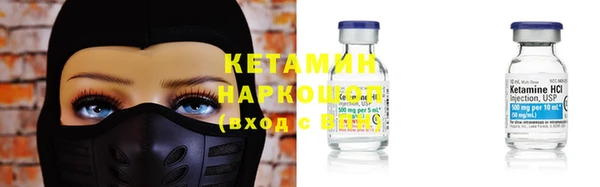 каннабис Верея