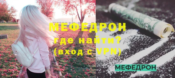 СК Тольятти