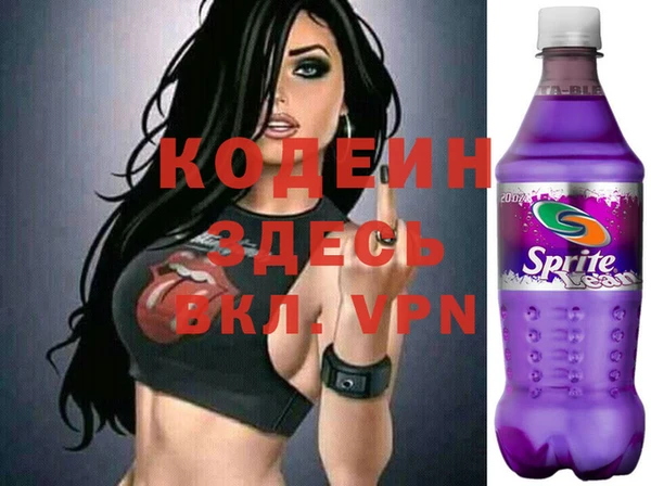 кокаин колумбия Волосово