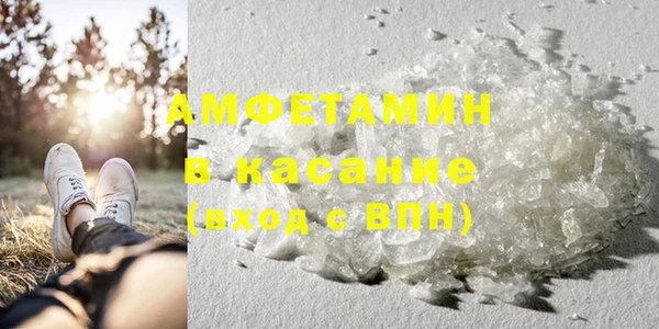 каннабис Верея