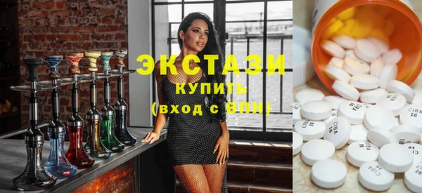меф Верхнеуральск
