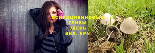 меф Верхнеуральск