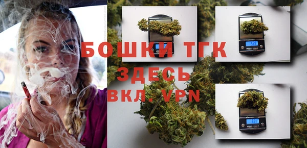 экстази Верхний Тагил