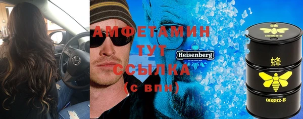 кокаин колумбия Волосово