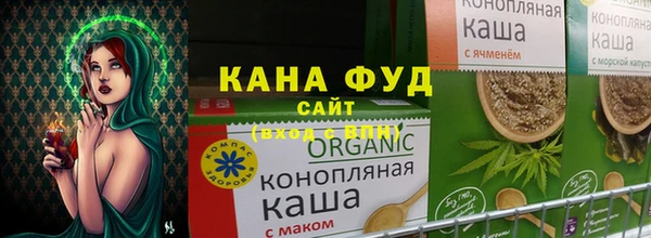 экстази Верхний Тагил