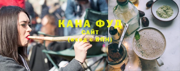меф Верхнеуральск
