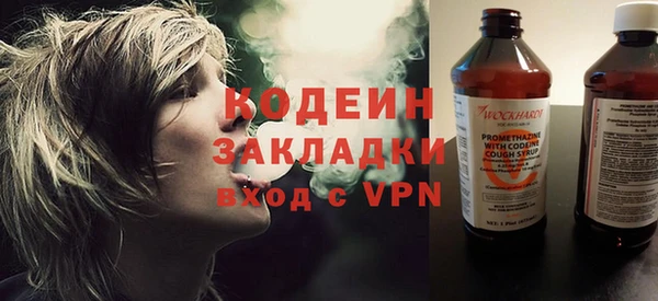 меф Верхнеуральск