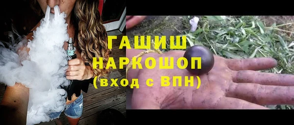 экстази Верхний Тагил