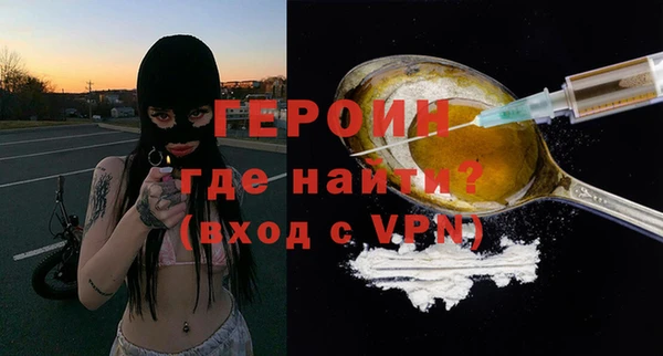 СК Тольятти