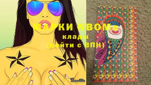 прущая мука Ижевск