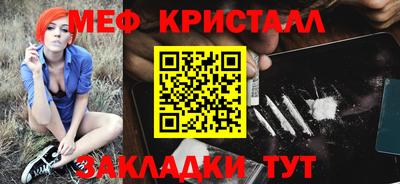 скорость Дубна
