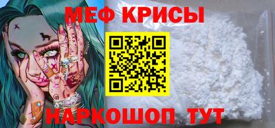 соль курить ск Берёзовский