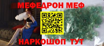 скорость Дубна