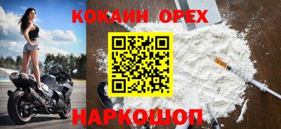 скорость Дубна