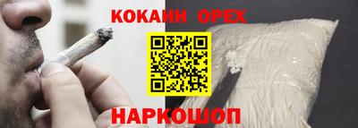 скорость Дубна