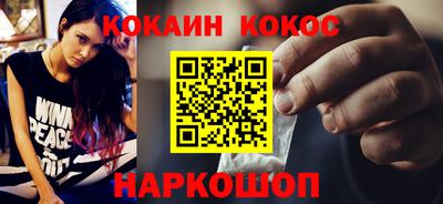 прущая мука Донской