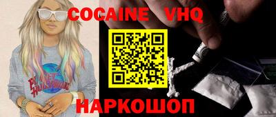 скорость Дубна