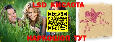 прущая мука Донской