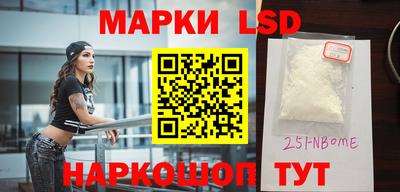 прущая мука Донской