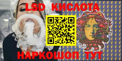 прущая мука Донской