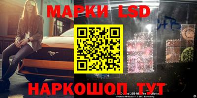 прущая мука Донской