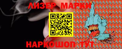 прущая мука Донской