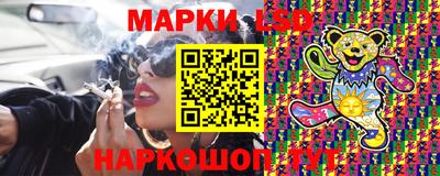 2c-b Донецк
