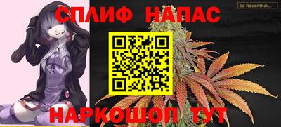 прущая мука Донской