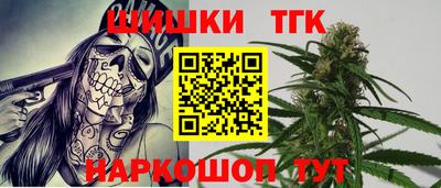 прущая мука Донской