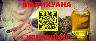 скорость Дубна