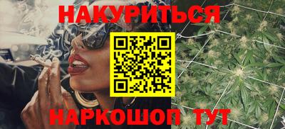 скорость Дубна