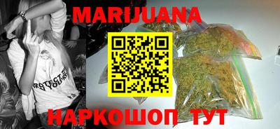 прущая мука Донской