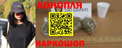 2c-b Донецк