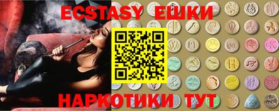 2c-b Донецк