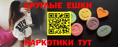 прущая мука Донской