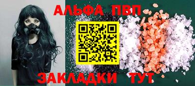 скорость Дубна