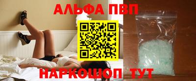 прущая мука Донской