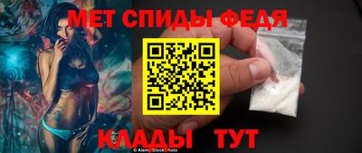 скорость Дубна