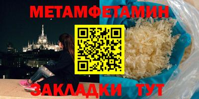 2c-b Донецк