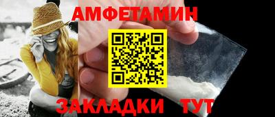 скорость Дубна