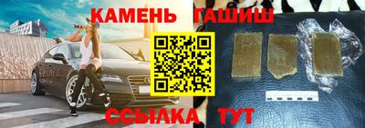 2c-b Донецк