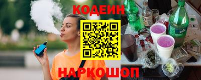прущая мука Донской